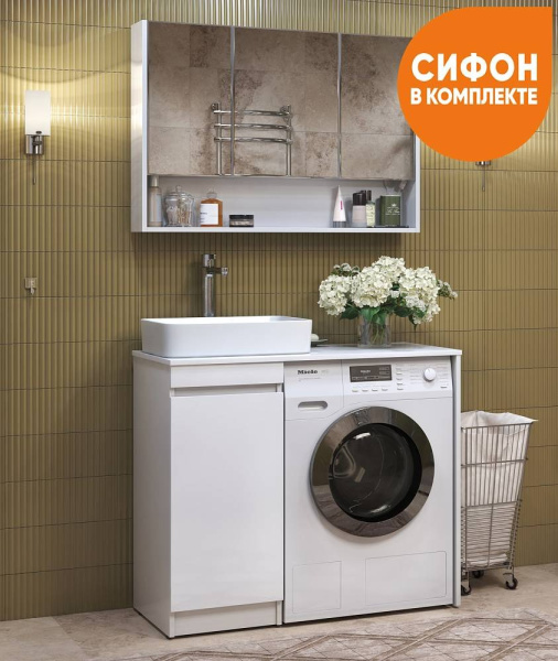 Тумба под раковину напольная VIGO Urban 40 tn.URB.40.1D