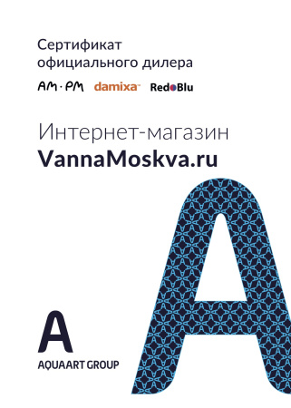 Смеситель для раковины AM.PM Like F8093000 Смеситель для раковины AM.PM Like F8093000