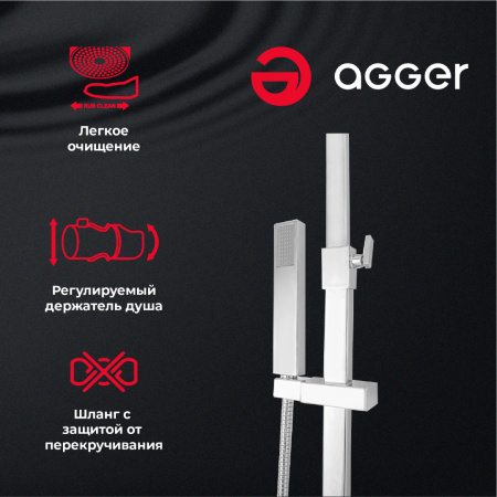 Душевая система Agger Great A2893300 смеситель с изливом, хром