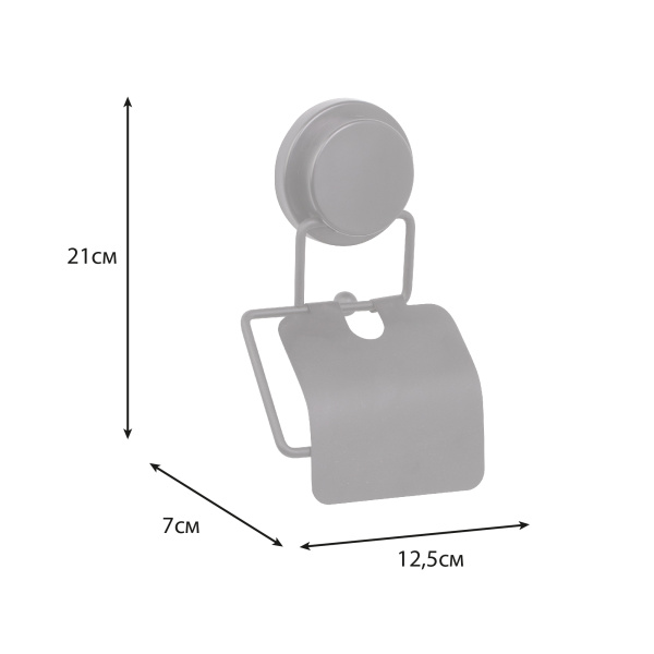 Бумагодержатель Fixsen с крышкой MAGIC BLACK FX-45010