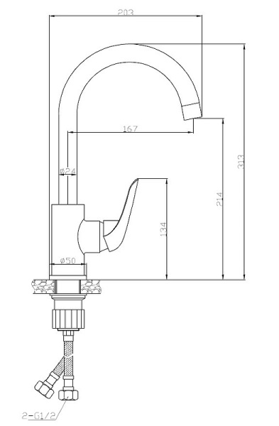 Смеситель для кухни ESKO CAIRO CI 519