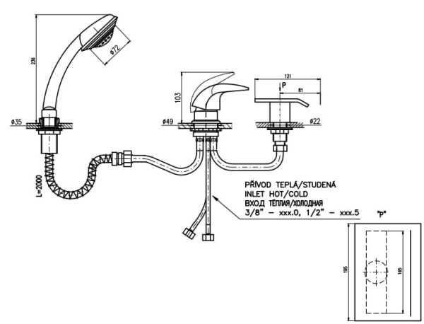 Смеситель RAV KONGO К074.5YZ