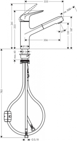 Смеситель для кухни HANSGROHE 71814000