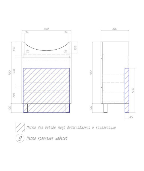 Тумба под раковину напольная VIGO Wing 60 tn.WIN.BAL.60.2Y белый