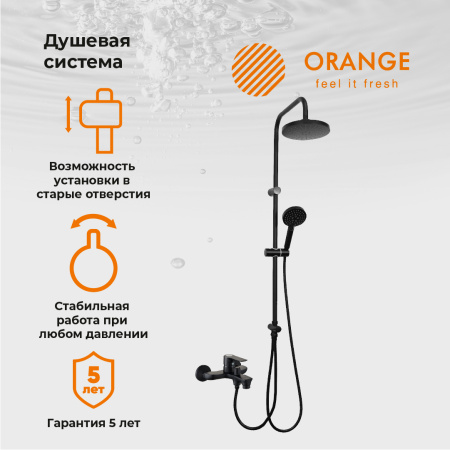 Душевая система смеситель с изливом Orange Aristo M19-932b черный