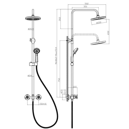 Смеситель Rossinka Q для душа с регулируемой высотой штанги и лейкой Тропический дождь (Q02-45)
