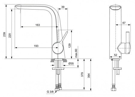 Cмеситель для раковины Ideal Standard Melange A6042AA