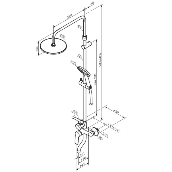 Душевая система с изливом Damixa Jupiter 977740000
