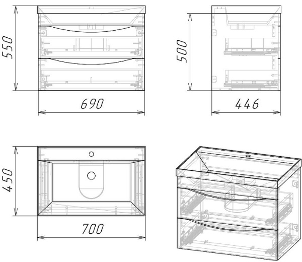 Тумба подвесная Grossman ТАЛИС-70 см  107010 бетон пайн/серая