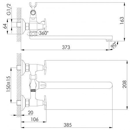 Смеситель для ванны Rossinka RS40 (RS40-84)