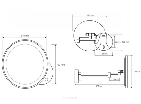 Косметическое зеркало с подсветкой Bemeta 112101149