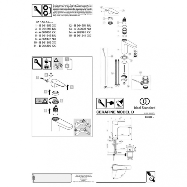 Смеситель для раковин Ideal Standard Cerafine D BC689AA, хром