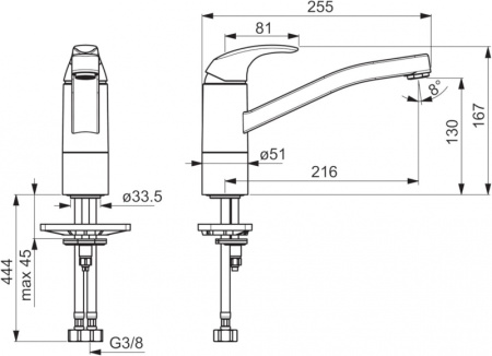 Cмеситель для кухни Oras Polara 1420F