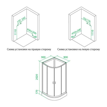 Душевая кабина полукруглая под низкий поддон IDDIS Optima Home HA90WLP, белая