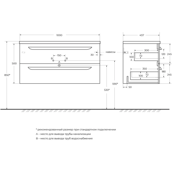 Тумба под раковину Cezares ECO-CER-N-1000-2C-SO-BO Bianco Opaco без ручек