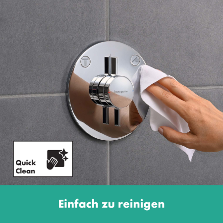 Смеситель для ванны на 2 потребителя Hansgrohe DuoTurn S 75418000 хром