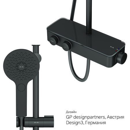 Душевая система AM.PM Inspire V2.0 F0750A422
